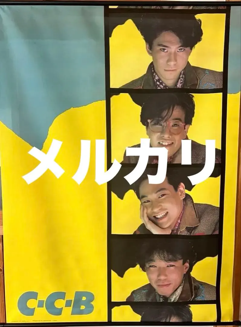 2026年最新】笠浩二の人気アイテム - メルカリ