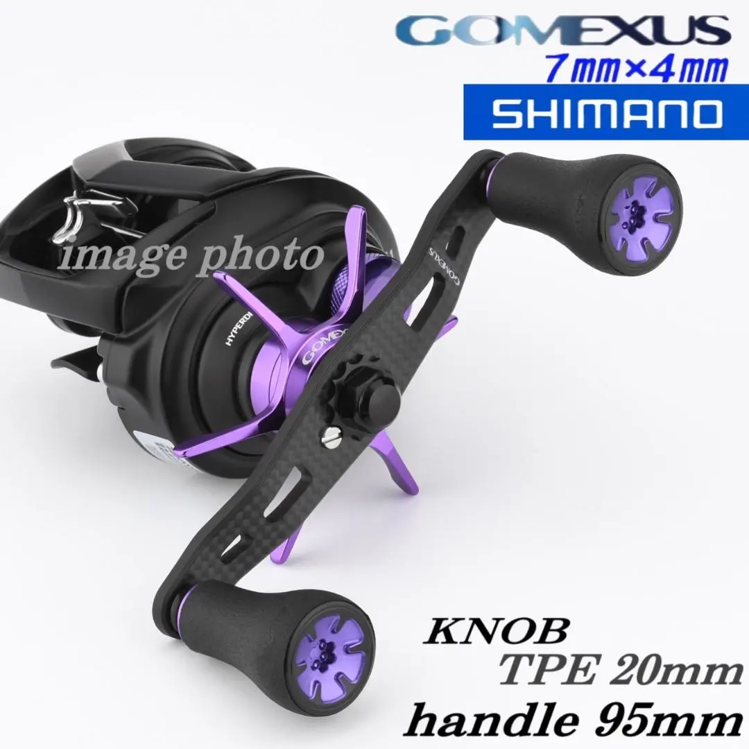 2026年最新】クロナークmglの人気アイテム - メルカリ