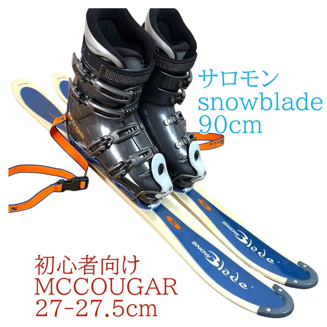 2026年最新】mccougarの人気アイテム - メルカリ