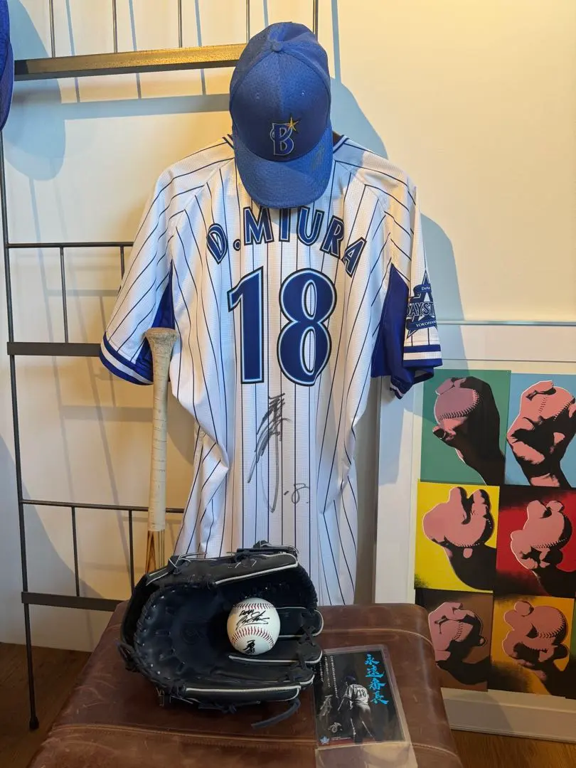 2026年最新】三浦大輔 グローブの人気アイテム - メルカリ