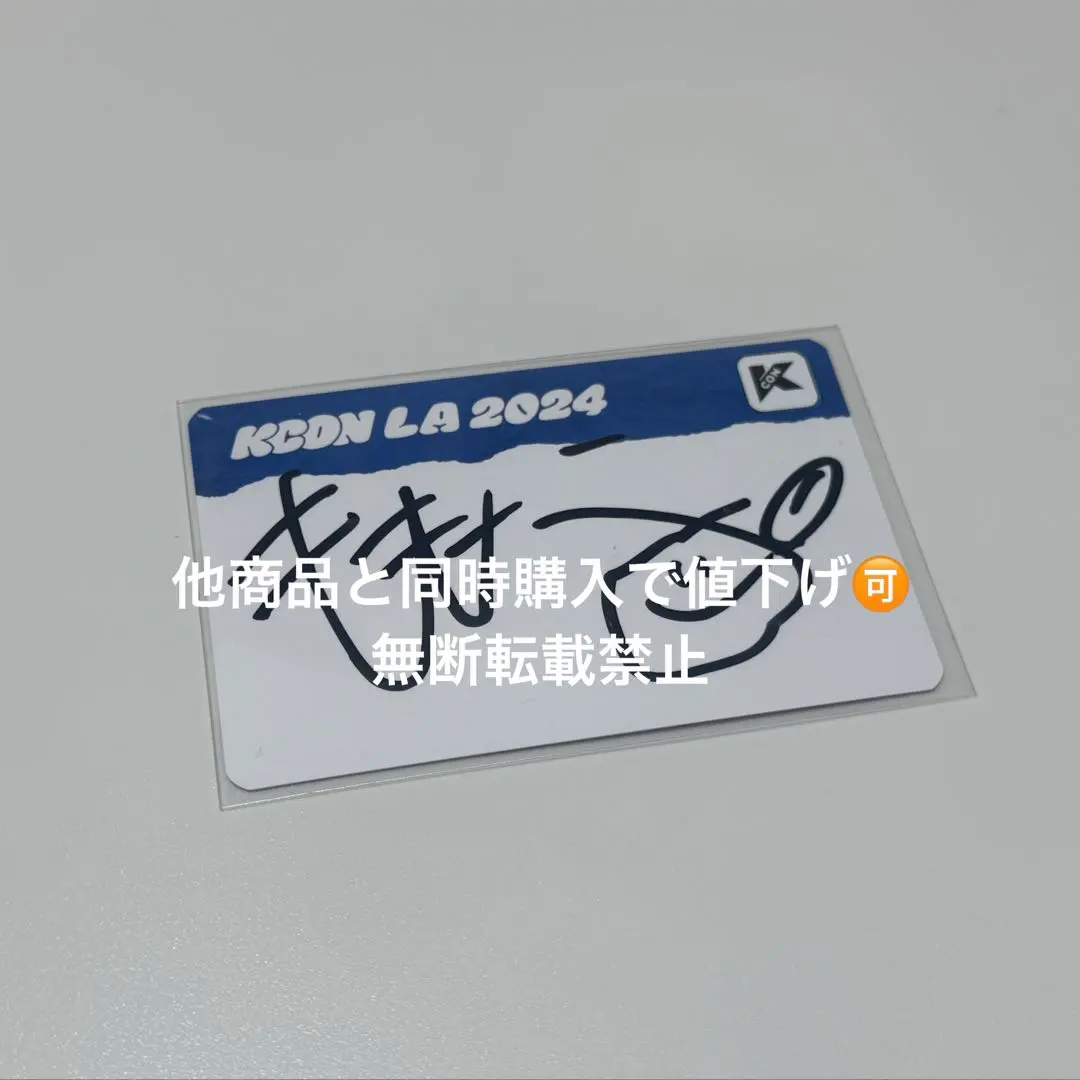 2026年最新】笠原桃奈 サインの人気アイテム - メルカリ