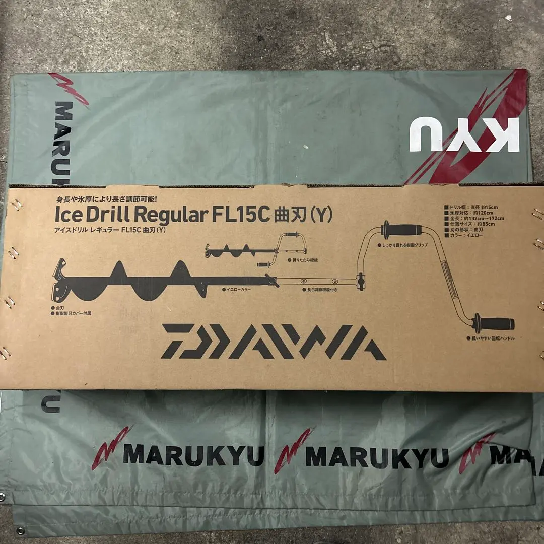 2026年最新】ダイワ アイスドリルの人気アイテム - メルカリ