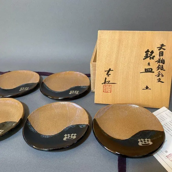 2026年最新】梶本太衛の人気アイテム - メルカリ