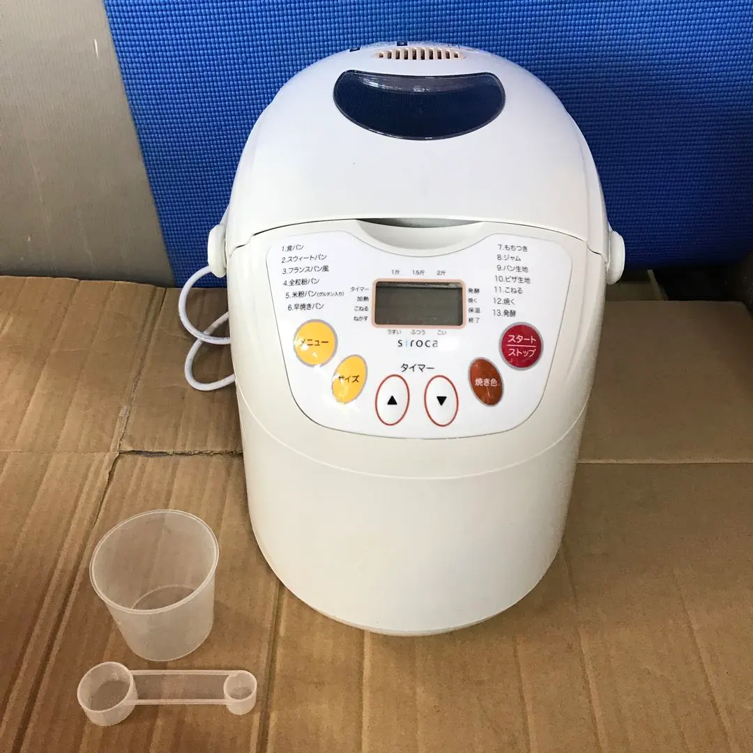 2026年最新】siroca ホームベーカリー shb-315の人気アイテム - メルカリ