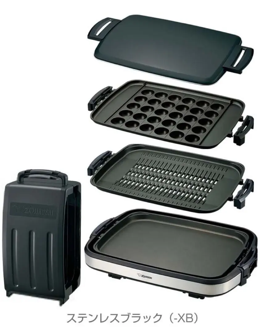 2026年最新】ホットプレート 象印 ea-dd10の人気アイテム - メルカリ