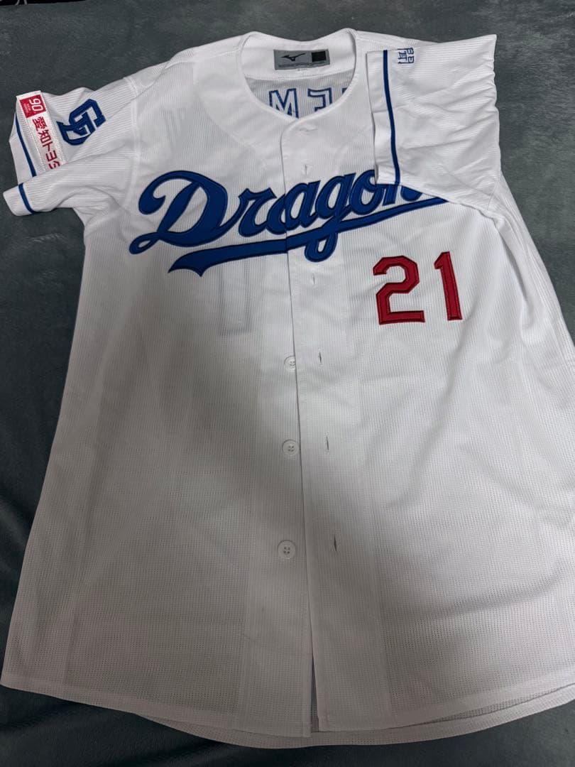 金丸夢斗 金丸 夢斗｜侍ジャパン選手プロフィール｜野球日本代表 侍ジャパン