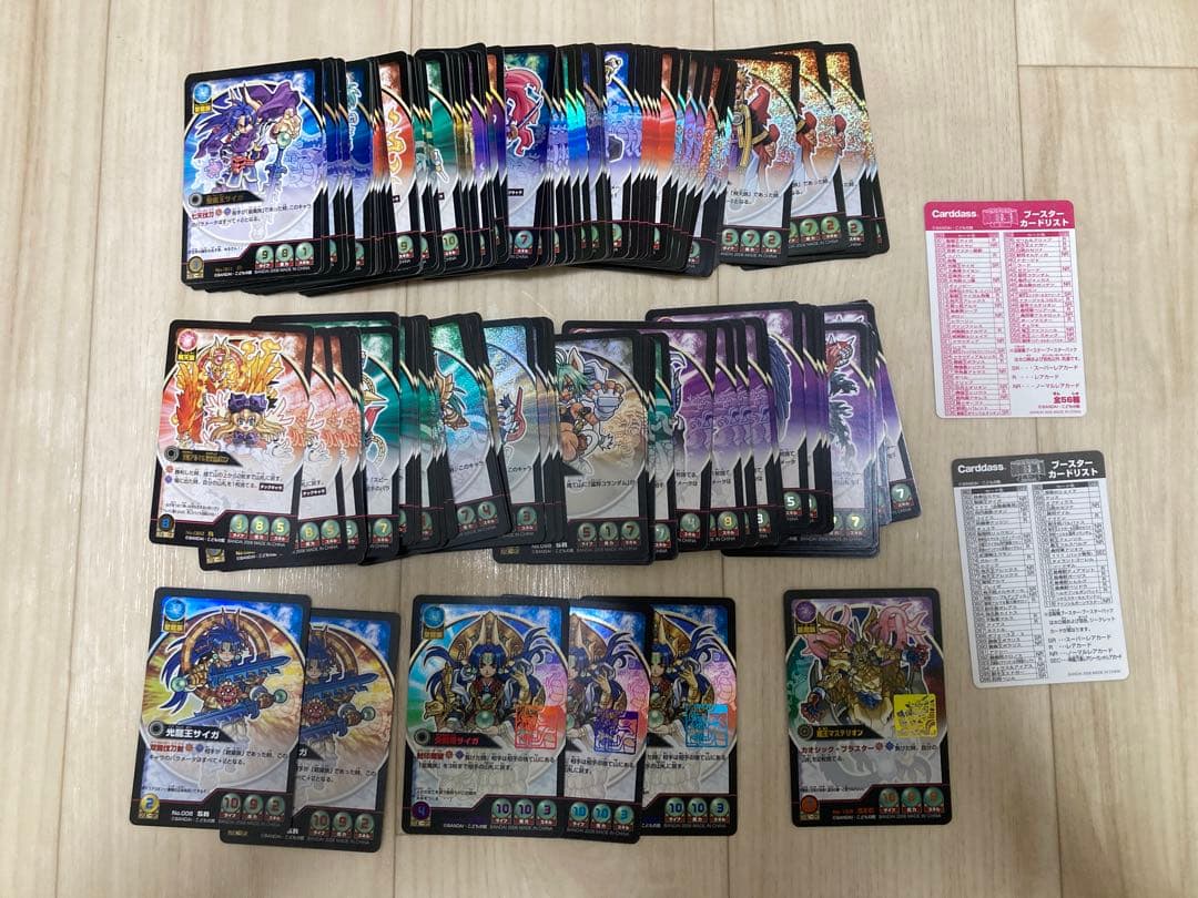 神羅万象カードゲーム 第1、2弾 レアカードのみ 約100枚セット 神羅万象 約100枚まとめ売り - メルカリ