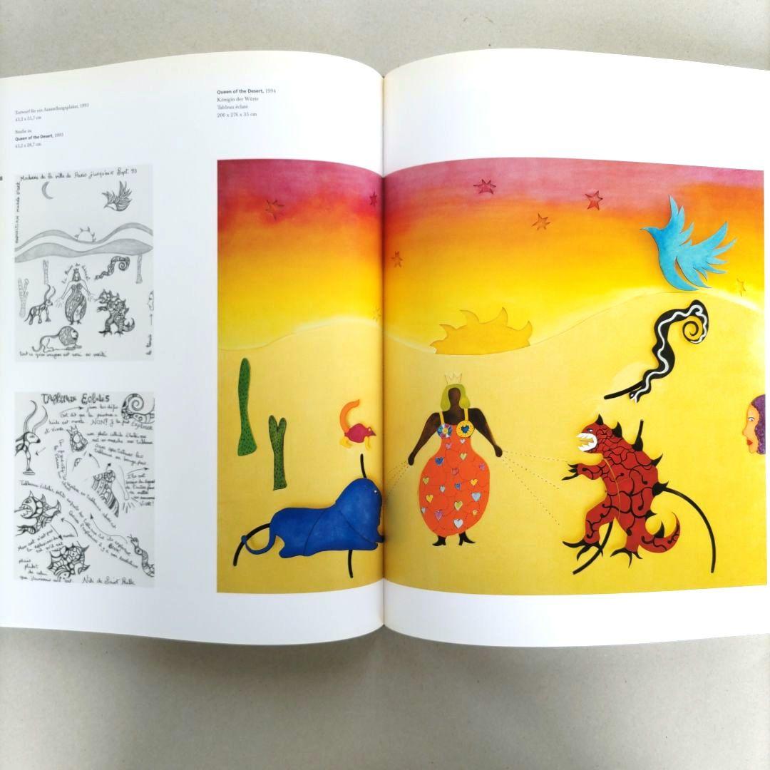 La Fête Niki de Saint Phalle/ニキ・ド・サンファル - メルカリ