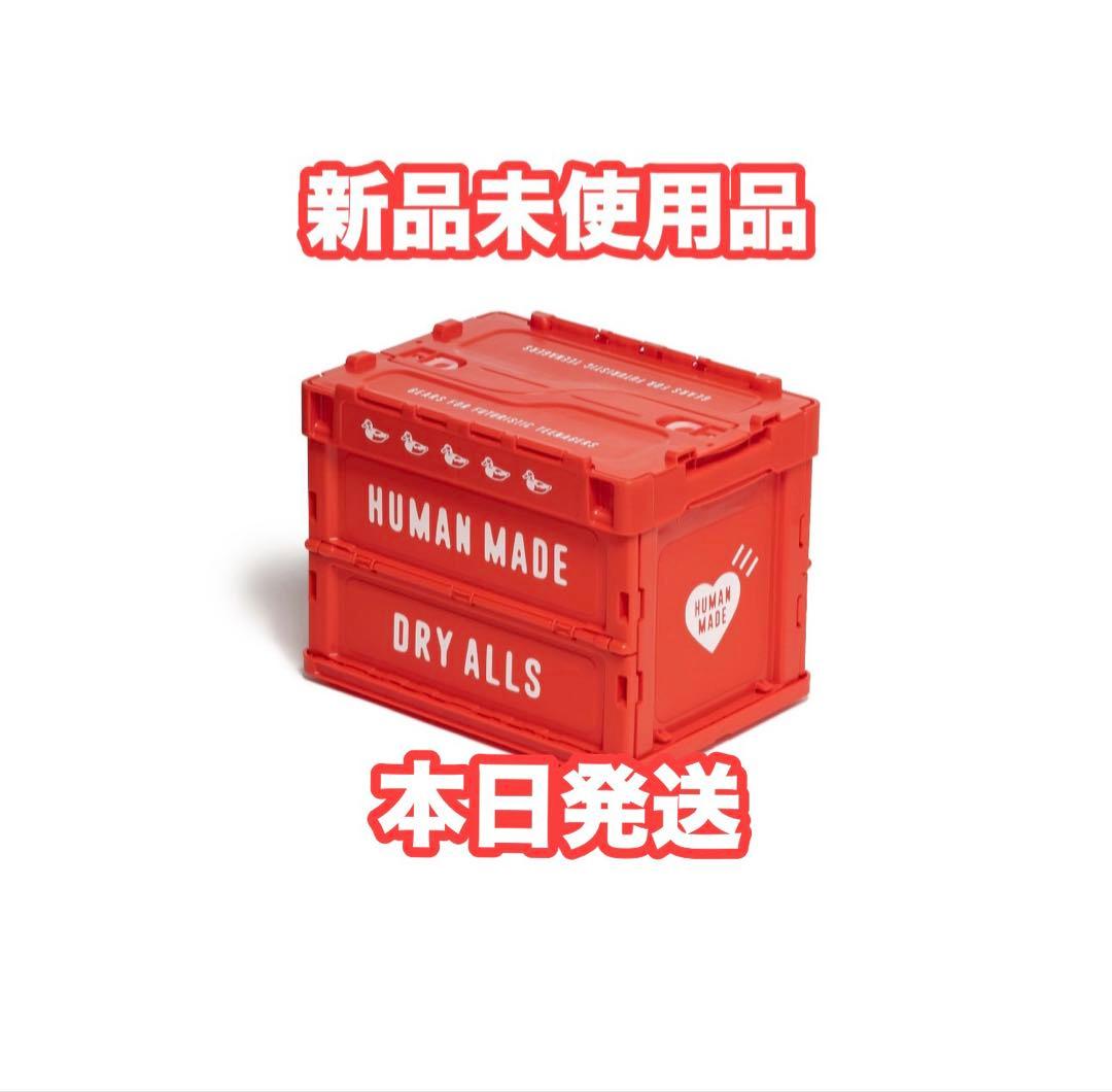 家具・インテリア HUMAN MADE Container 20L \"Red\"