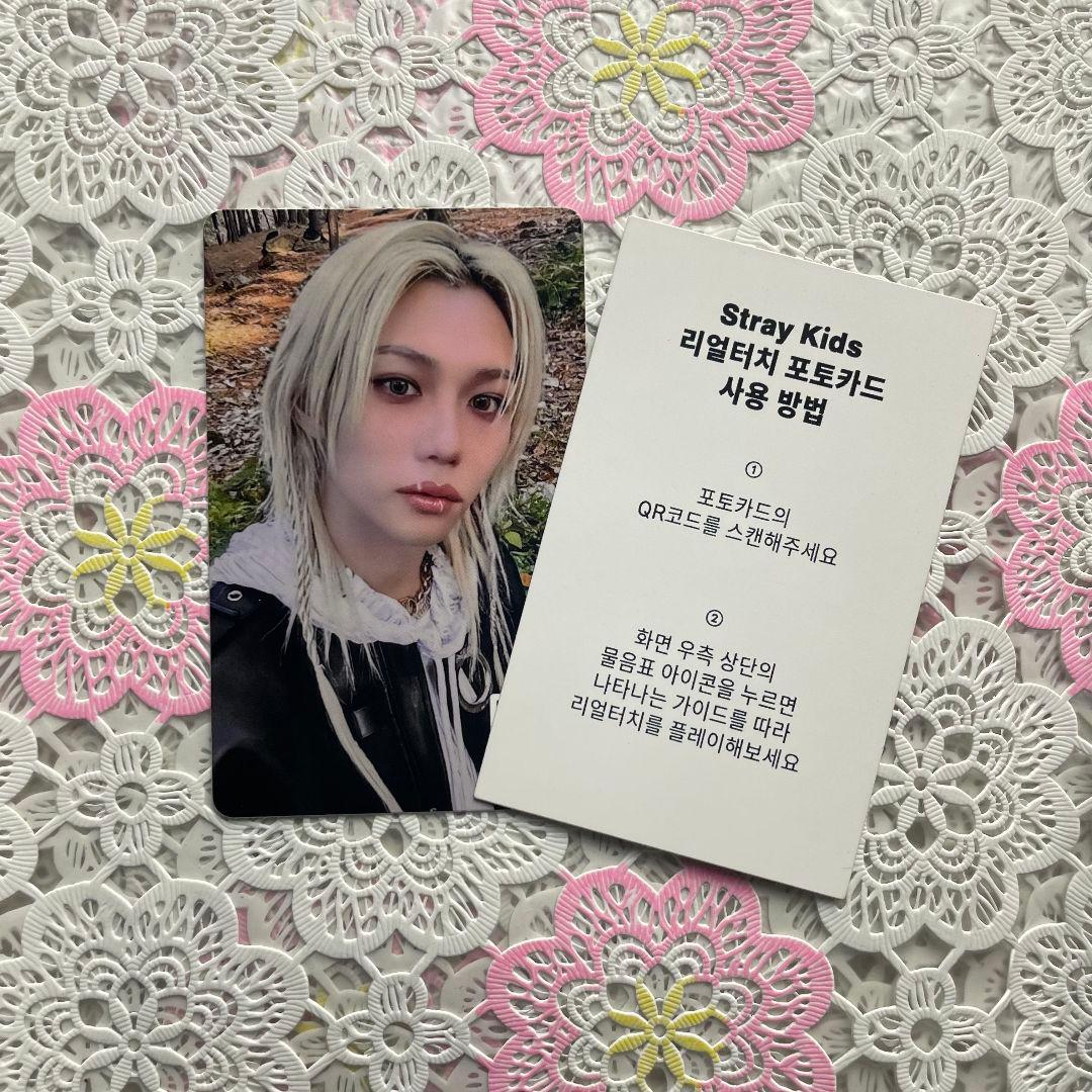 フィリックス StrayKids リアルタッチ 合 HOP QR トレカ StrayKidsリアルタッチ 合HOP POPUP QR フィリックス トレカ - メルカリ