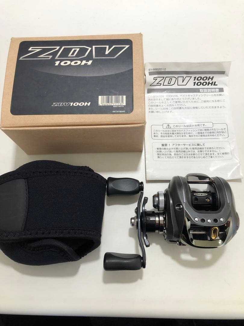 希少・限定deps daiwa ZDV 100H 希少 限定品】 OH済 deps×DAIWA ZDV-100H 右ハンドル｜Yahoo!フリマ