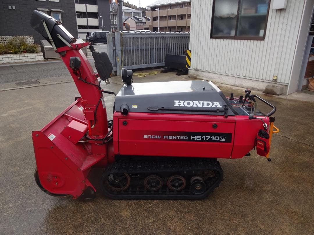 Honda HS1710 スノーファイター Honda | パワープロダクツ アーカイブ 「HS1710Z」