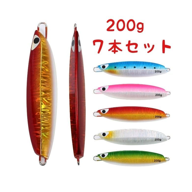 ７本 セット 200g メタルジグ クイックゼロワン 形状 グロー 夜光 伊勢湾 クイックゼロワン200g入荷しました！ | フィッシング遊