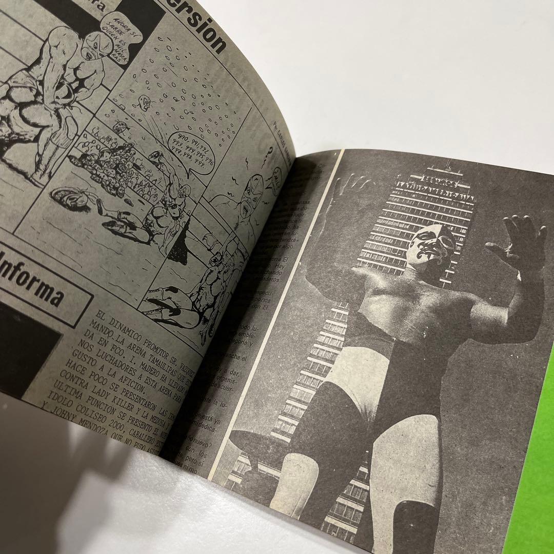 MI CABALLITO CHULO! / COMO LO QUIE RO - メルカリ