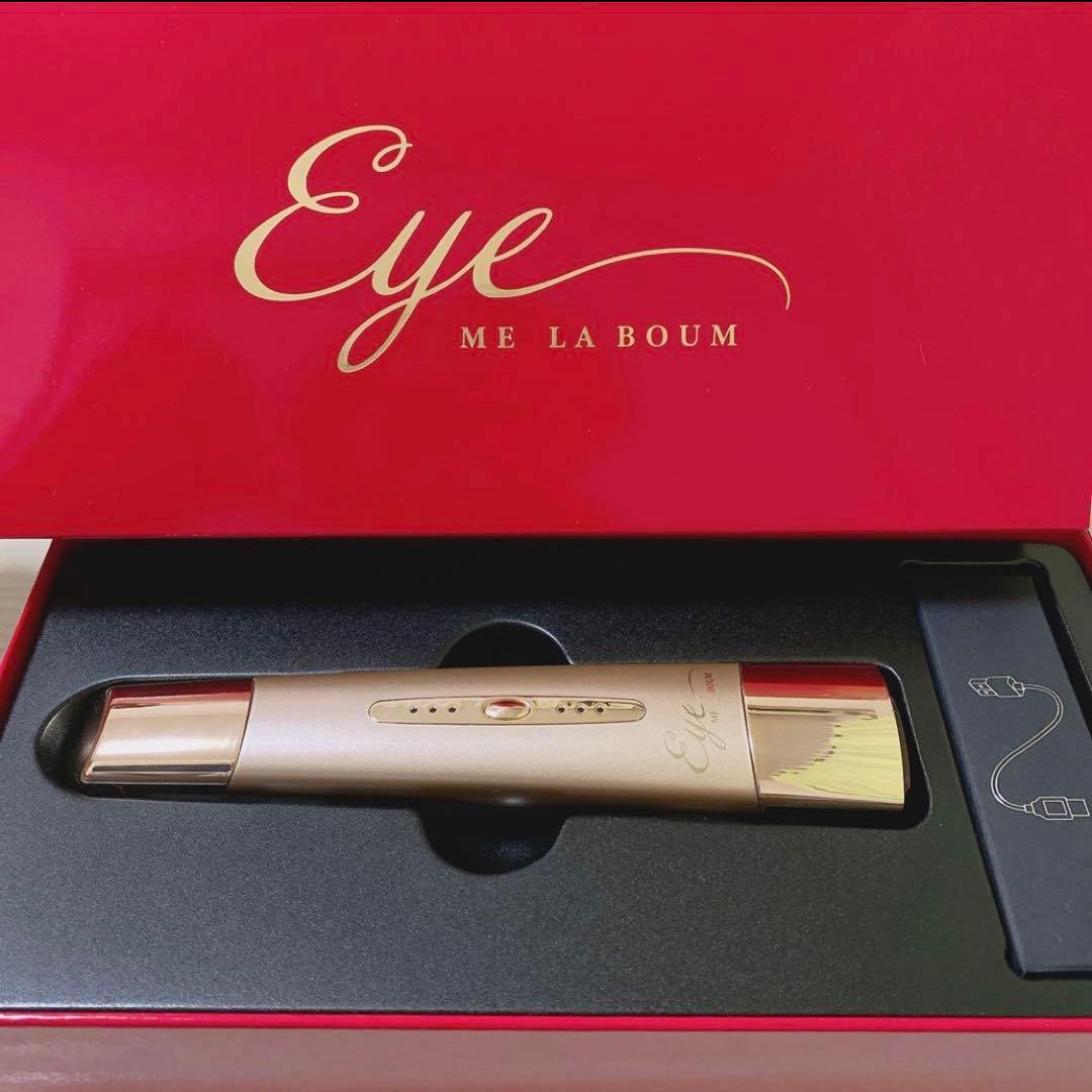 美品　ME ラボンアイ 目元マッサージ　目元用美顔器 IKKOさん　温感EMS 楽天市場】IKKOプロデュース MEラボンアイ ／ IKKO 目元美顔器 目 美顔