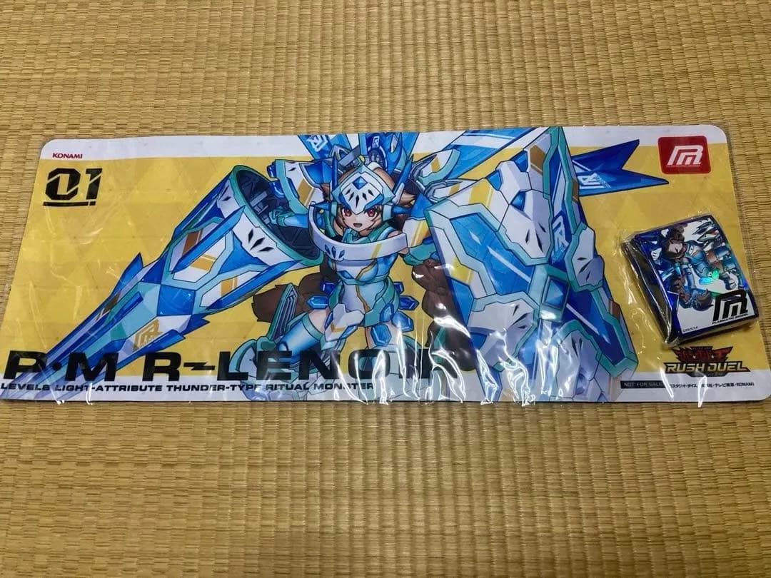 ラッシュデュエルプレイマット、スリーブセット 遊戯王ラッシュデュエル コスモス姫のお戯れ プレイマット スリーブ