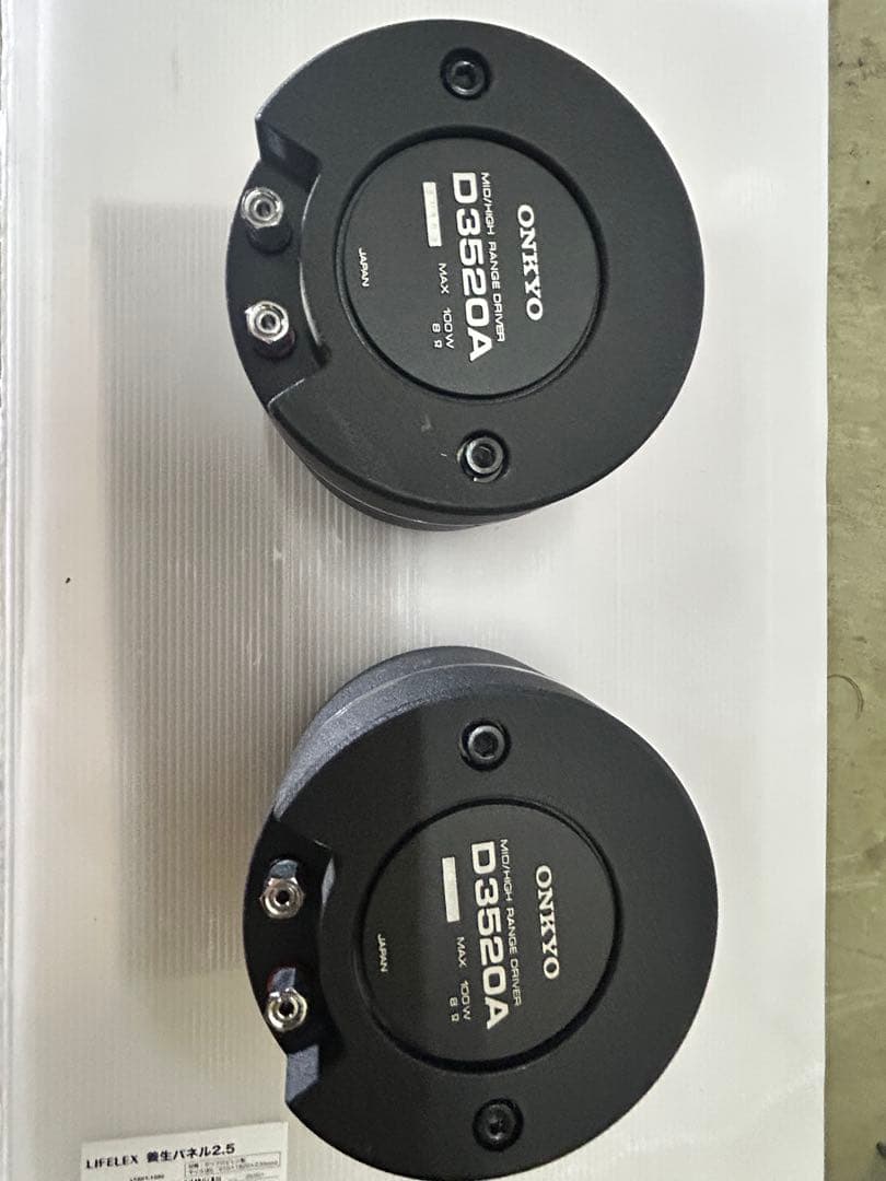 ONKYO D3520A ミッド/ハイレンジドライバー オンキョー ONKYO D3520A ドライバー