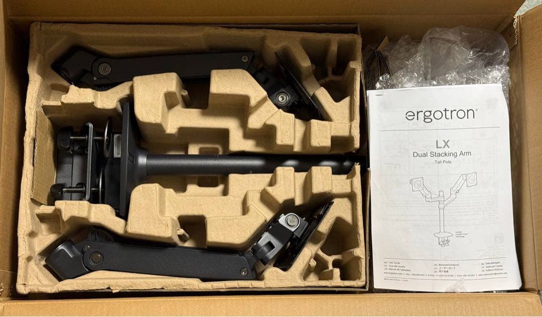 エルゴトロン LX デュアルスタッキングアーム モニターアーム 縦/横型 長身 ERGOTRON エルゴトロン LX デスク デュアル モニターアーム」の人気