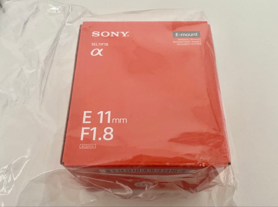 新品未開封】ソニー SONY 11mm F1.8 SEL11F18 APS-C - メルカリ