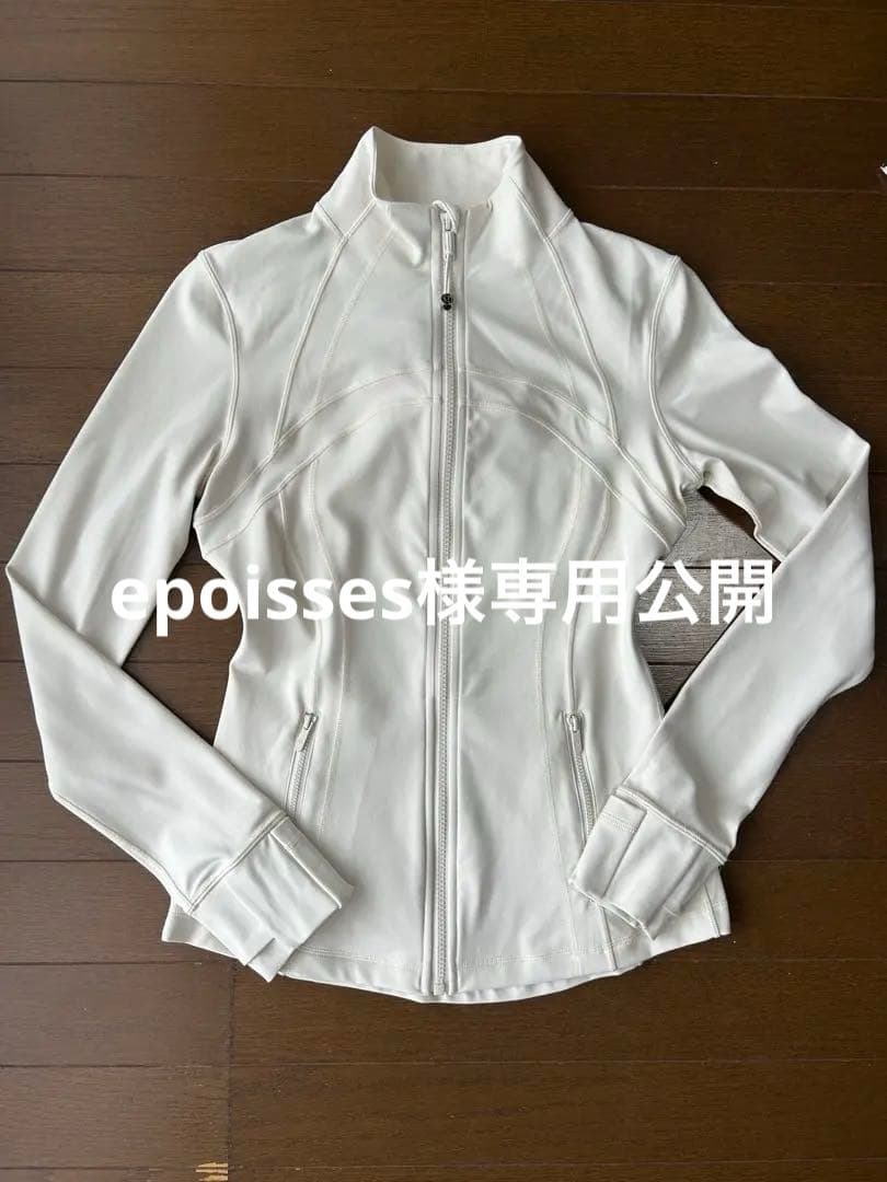 lululemon Define ジャケット　Nulu LULULEMON Define Nulu™ jacket | NET-A-PORTER