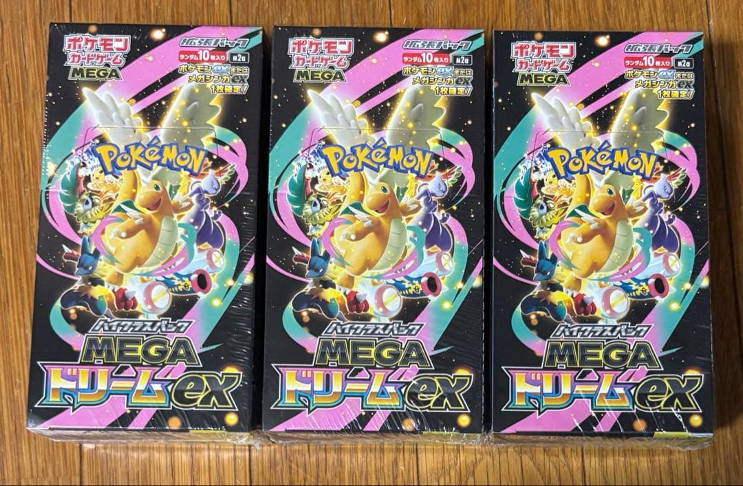 メガドリームex BOX シュリンク付き 3箱 未開封 - メルカリ
