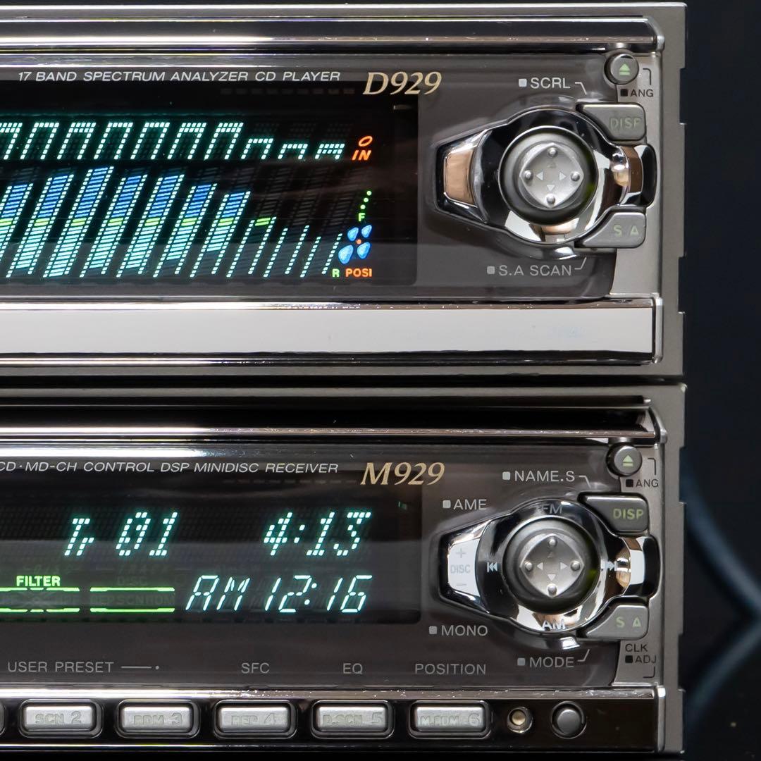 完動品】ケンウッド M929 + D929 セット - メルカリ