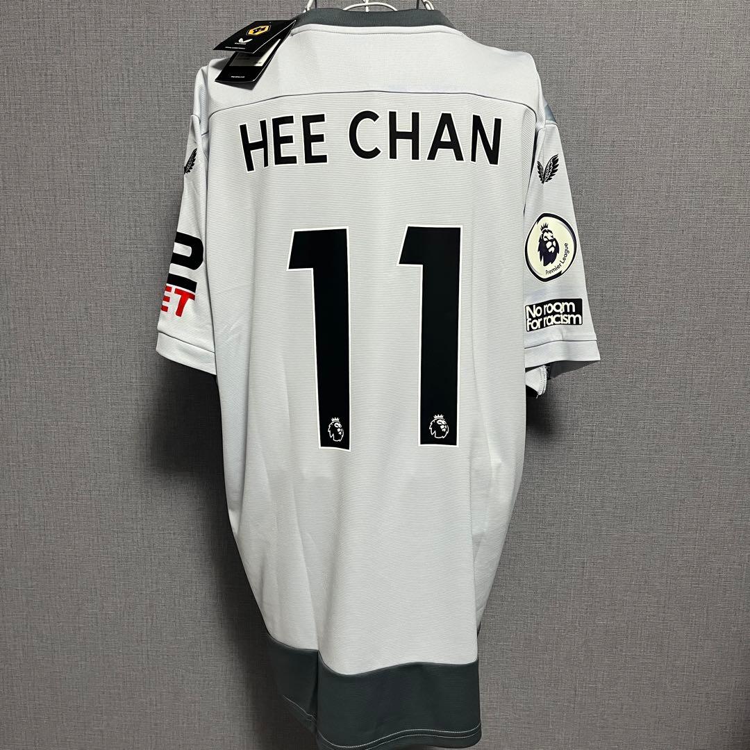 22/23 ウルヴァーハンプト ヒチャン thirdユニフォーム BNWT Adidas Manchester United 22/23 Third Jersey