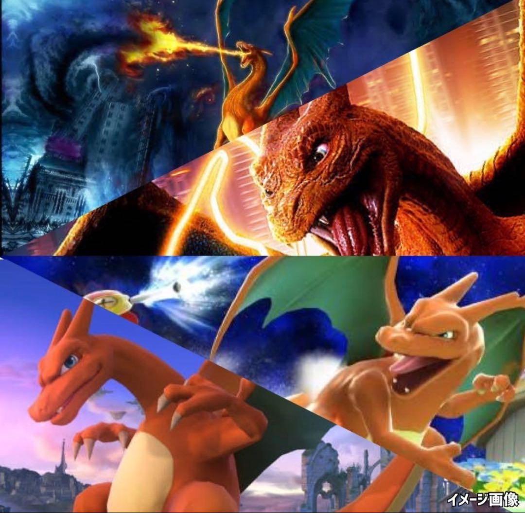 ポケモンカード未開封パックイーブイヒーローズ蒼天ストリームプロモ