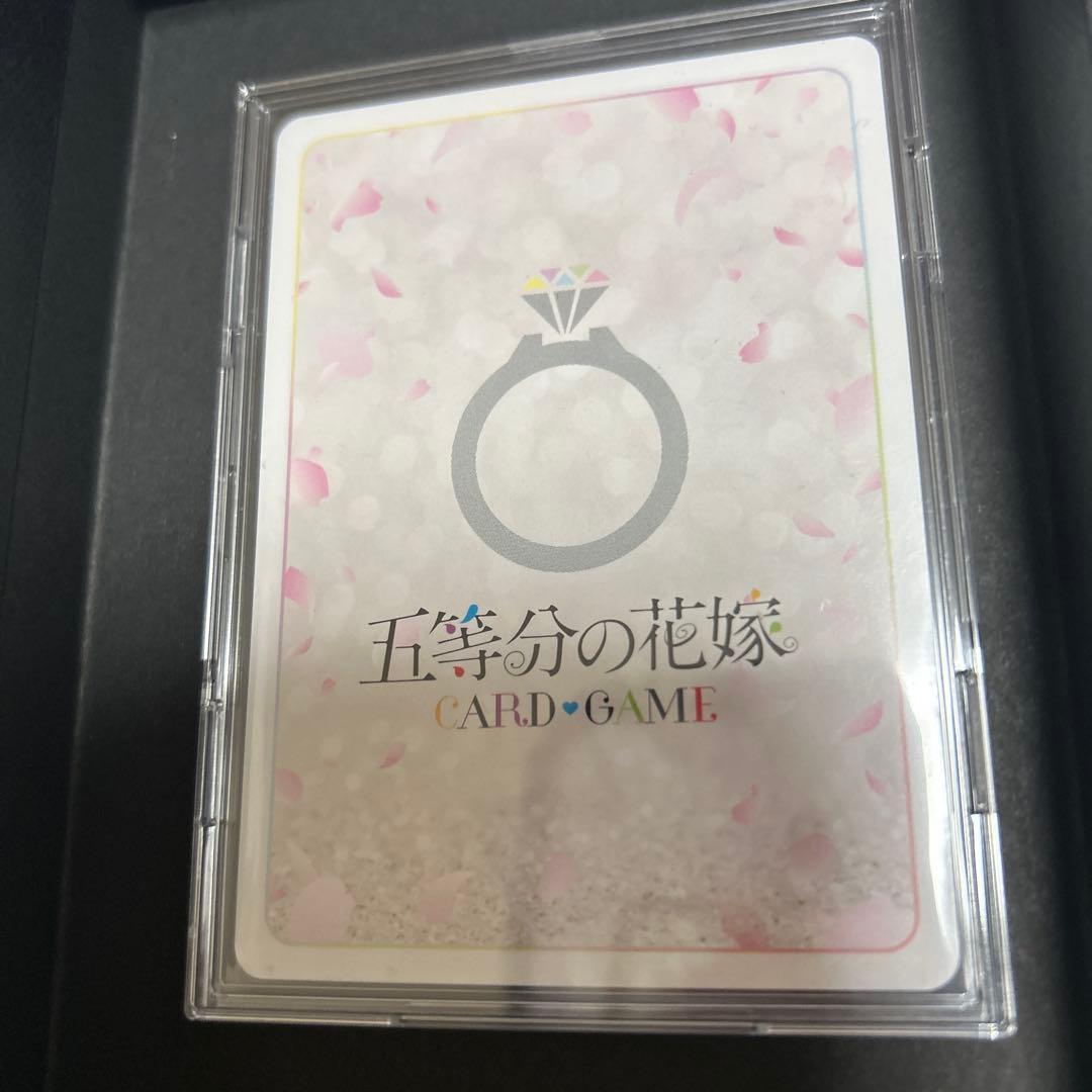 五等分の花嫁カードゲームブースターパックvol.5 SSP目指す夢中野五月