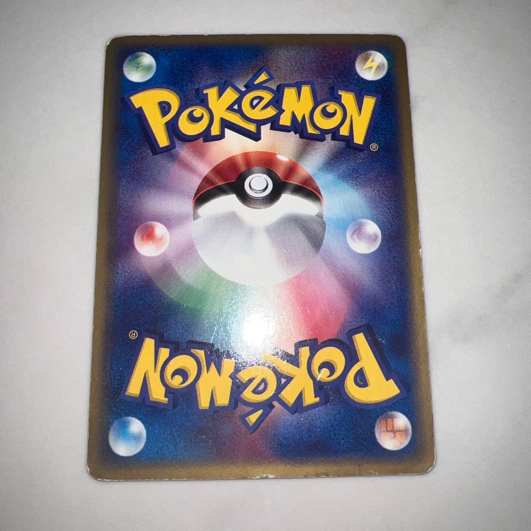 希少アンミリ】ミュウツー ex ☆ 第1弾拡張パック 026/055 - メルカリ