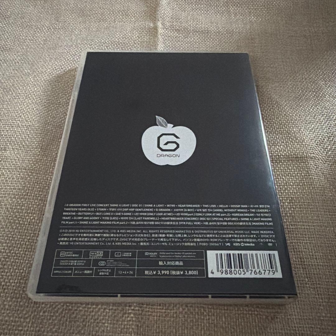 G-DRAGON SHINE A LIGHT DVD - メルカリ