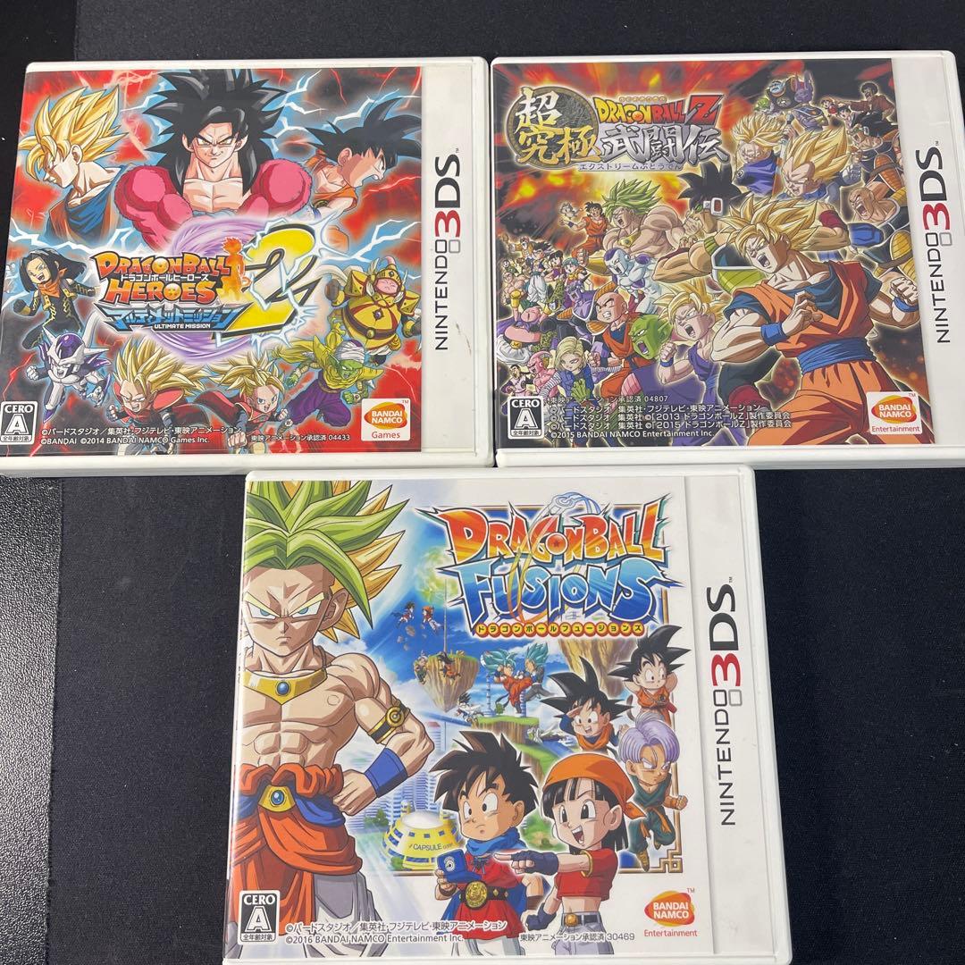 ドラゴンボールヒーローズ2 エクストリーム武道伝 フュージョンズ