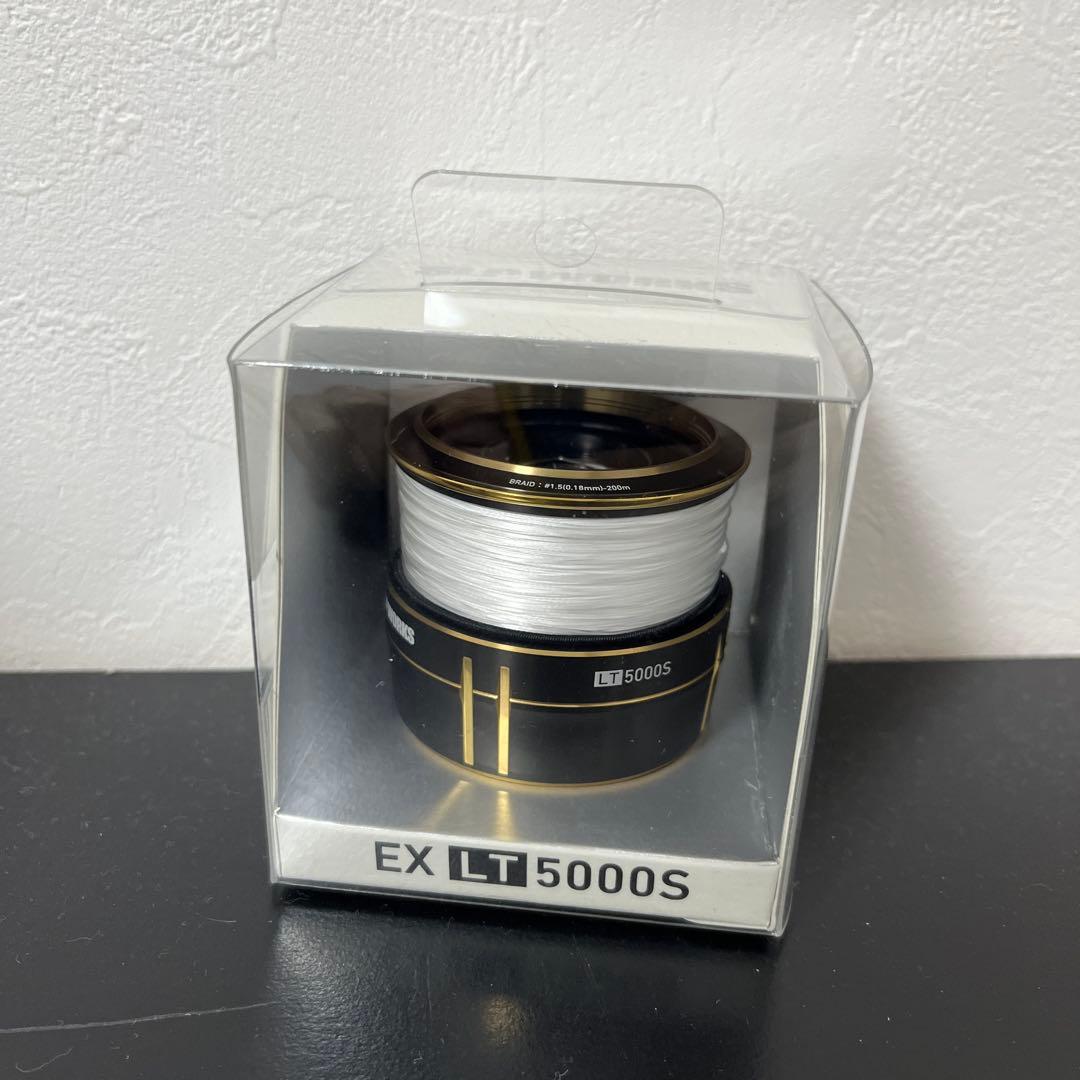 slpワークス スプール最終値下げ