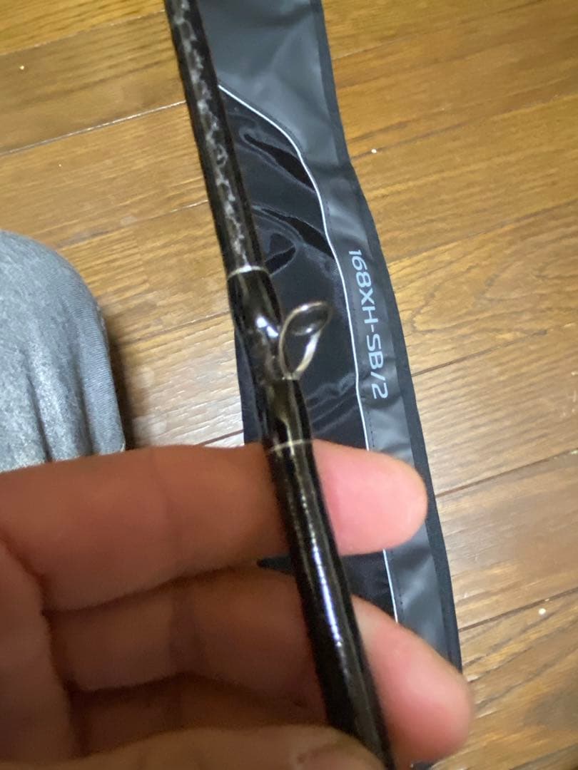 Shimano Bantam 168XH-SB/2 バスロッド - メルカリ