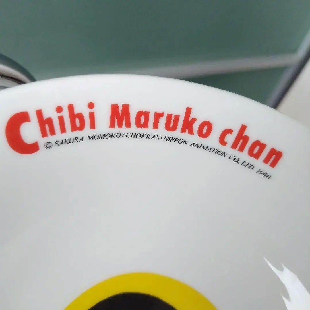 未使用極美品！1990年製 ちびまる子ちゃん 陶器製食器 レトロ 4点