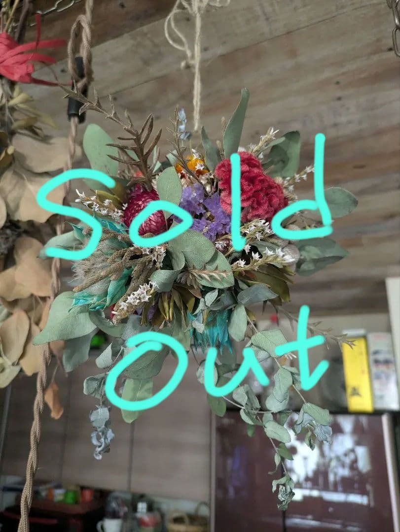 ドライフラワー★ゆらゆらフライングボール★セルリア　ケイトウ　1点物　インテリア 楽天市場】ドライフラワー ブーケ 花束 スワッグ 壁掛け （ 花