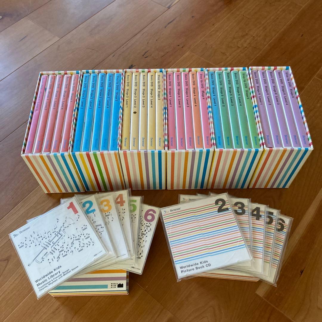 ワールドワイドキッズ WWK Benesse英語教材 欠けあり！ - メルカリ