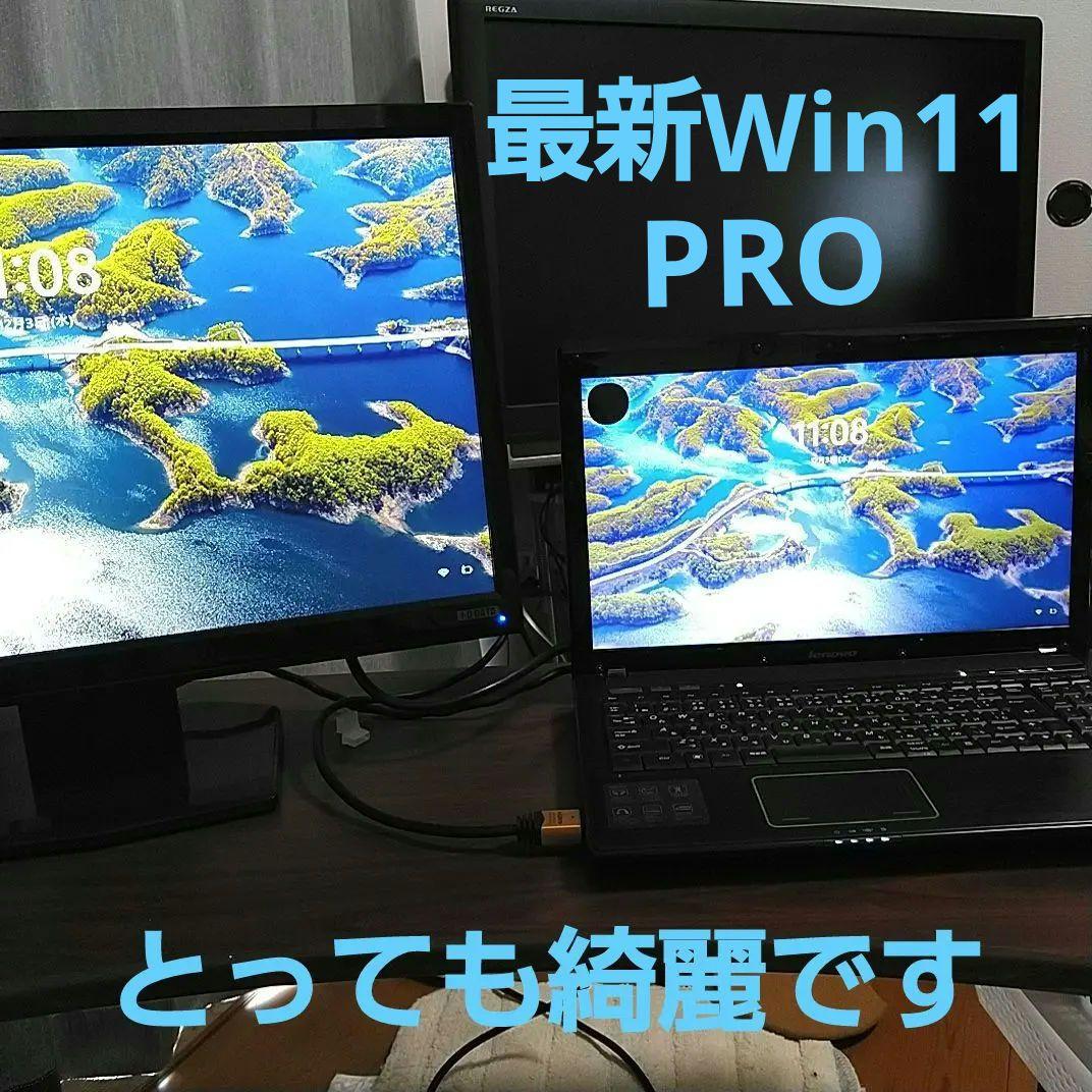 値引限界。お手頃ノートPC・マウス２個・アダプター Amazon.co.jp: HKY ACアダプター 交換用充電器 対応 マウス