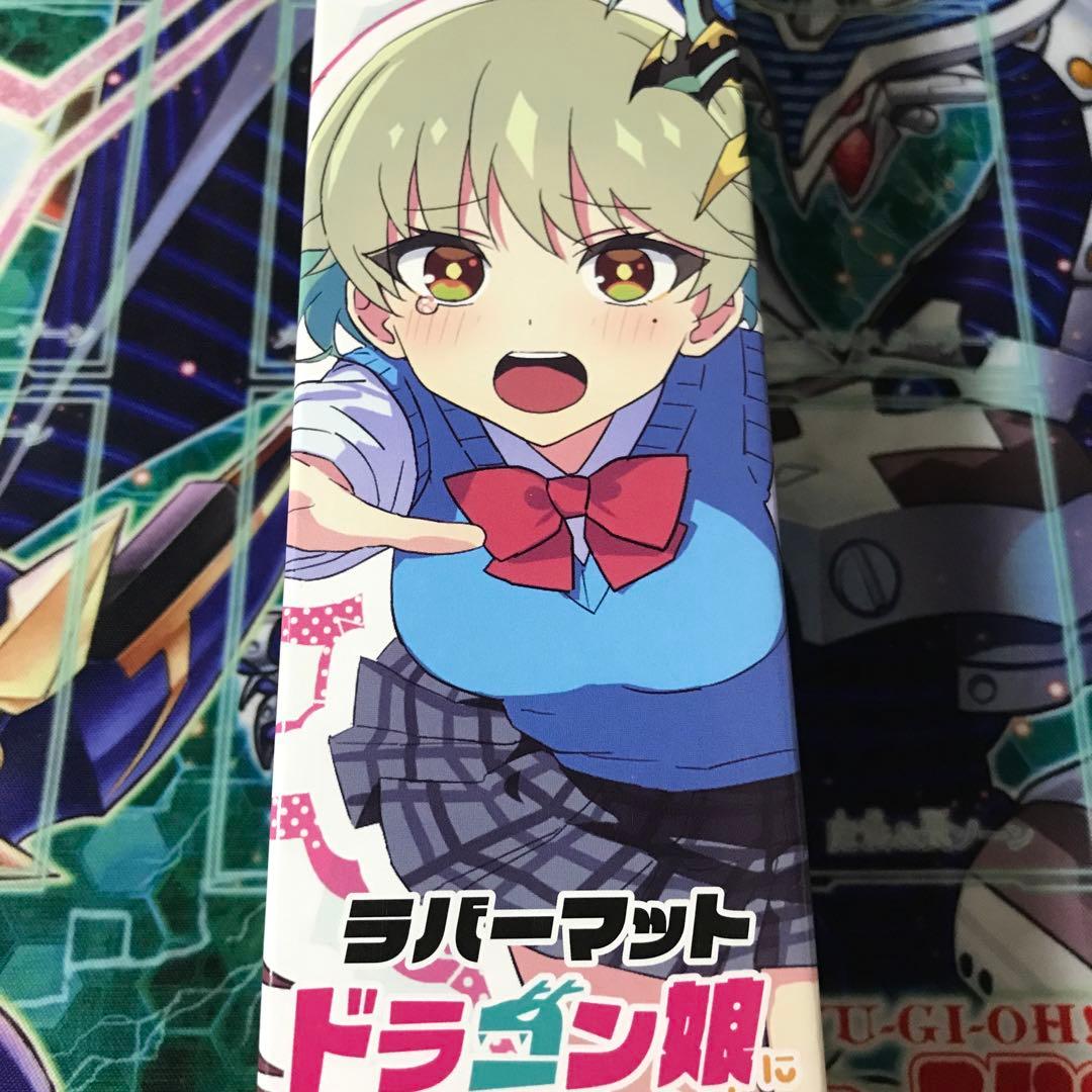 デュエルマスターズ ドラゴン娘 プレイマット - メルカリ