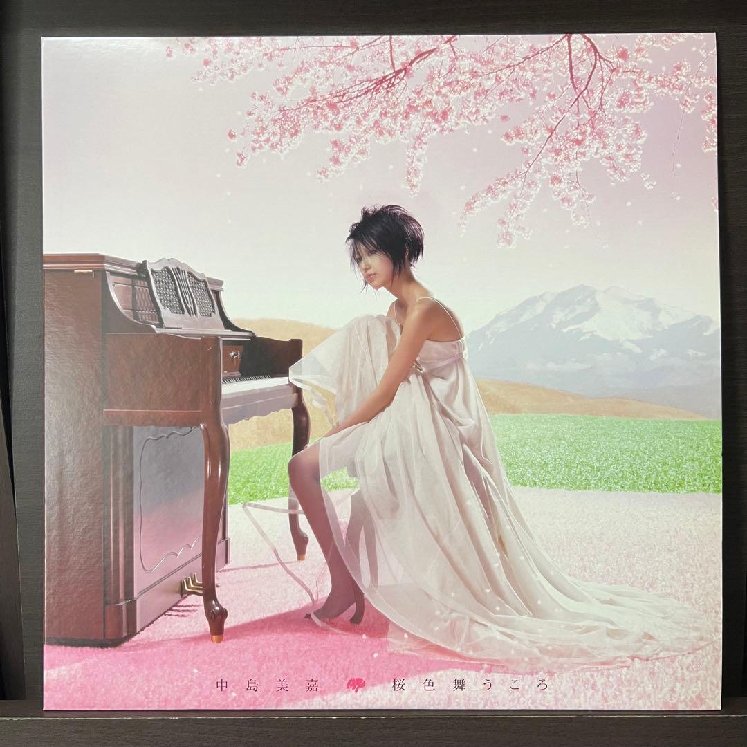 希少盤 中島美嘉 / 桜色舞うころ 12inchレコード 貴重盤 レア盤 - メルカリ