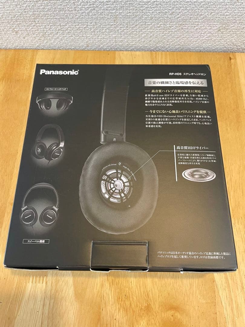 Panasonic RP-HD5-K BLACK - メルカリ