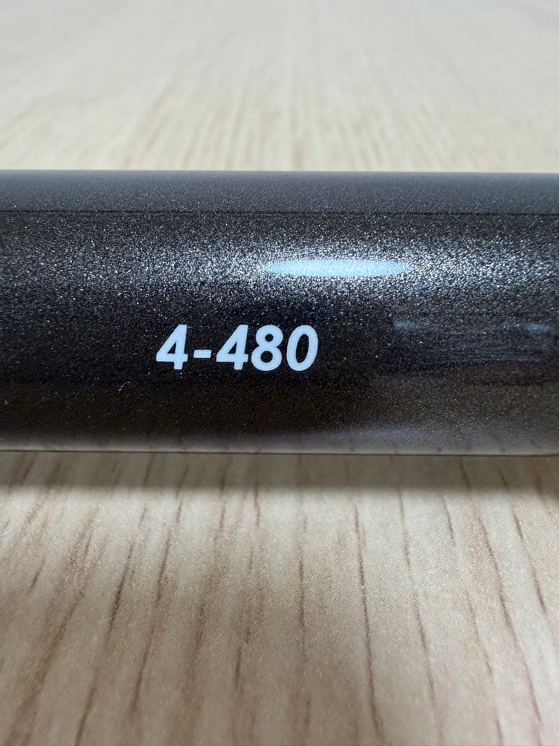 ISO ENTO-SP 磯竿 4.48m