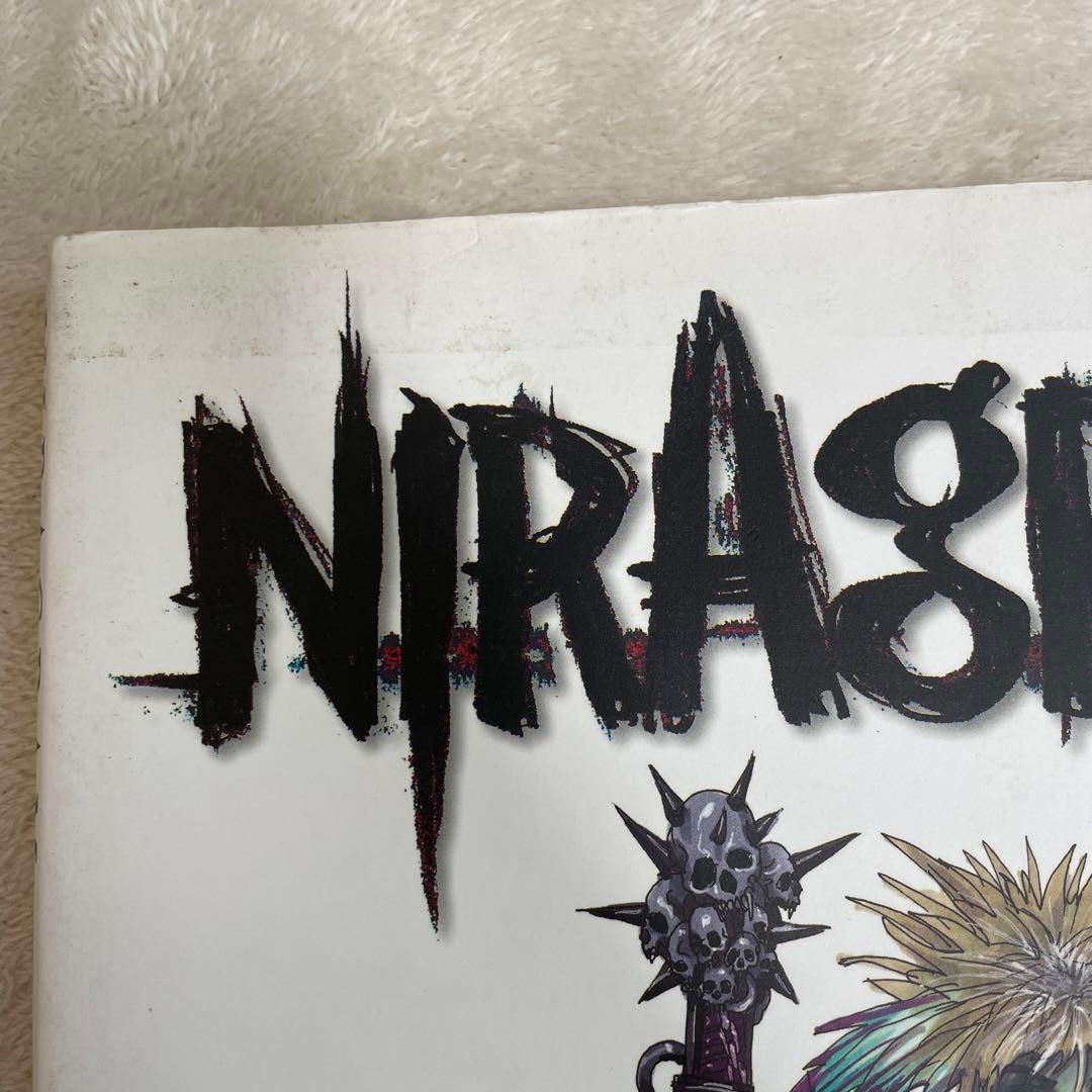 Niragram : 韮沢靖作品集 - メルカリ