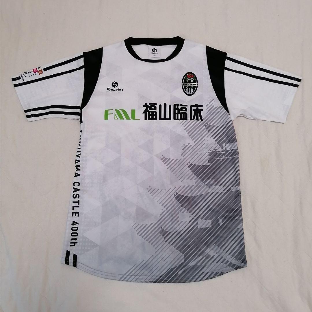 福山シティFC トレーニングマッチユニフォーム トレーニングマッチ用ユニフォームの発表について | 福山シティ