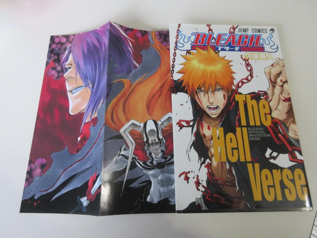 BLEACH】1〜61巻 + 関連本6冊(非売品込み) - メルカリ
