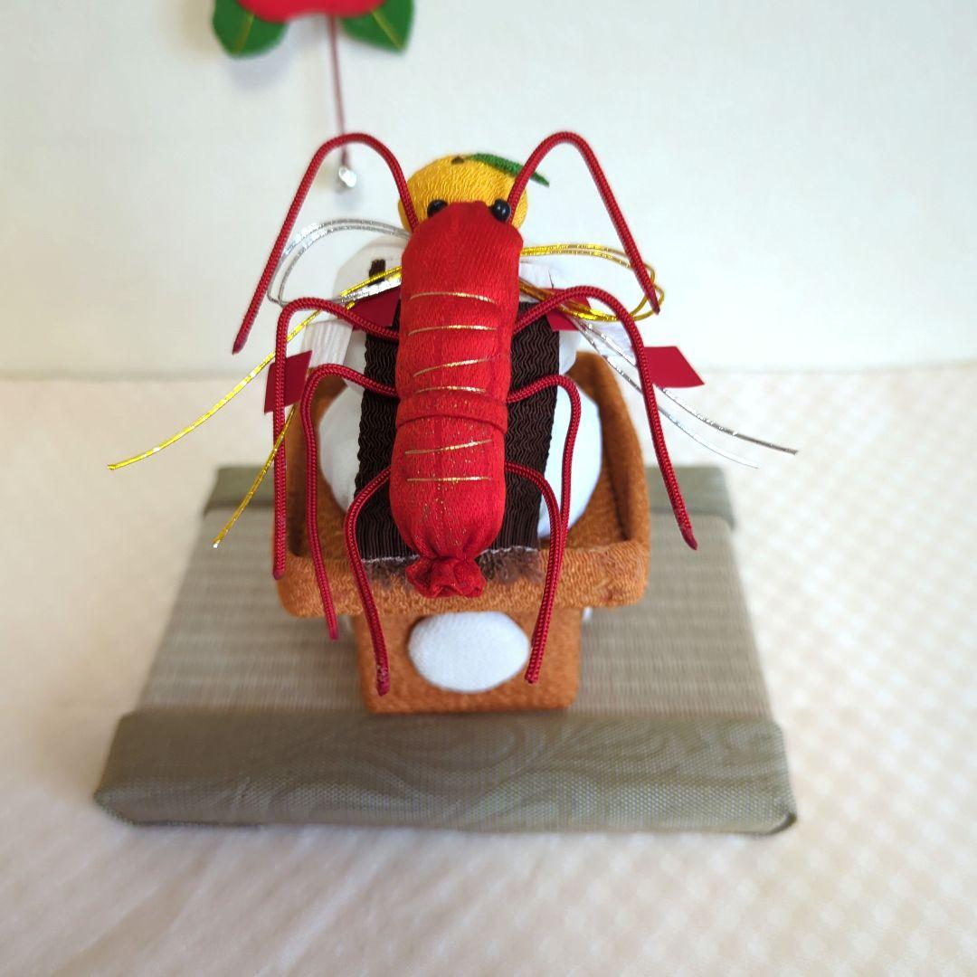 ミニ伊勢海老の鏡餅 ちりめん細工 ハンドメイド - メルカリ