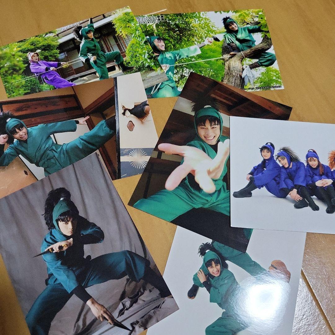 忍ミュ ブロマイド③ 7枚 - メルカリ