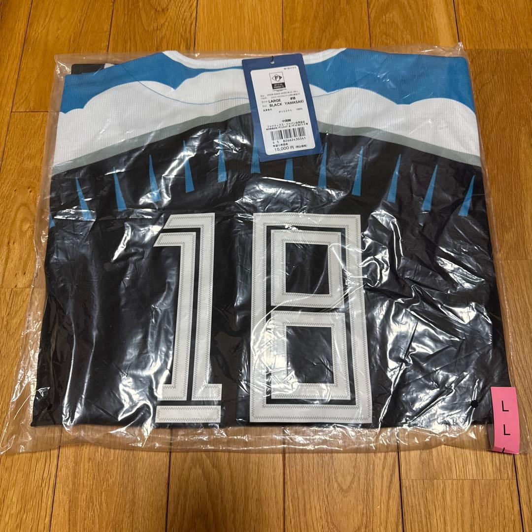 北海道日本ハムファイターズ 山﨑福也 エスコンフィールドレプリカ