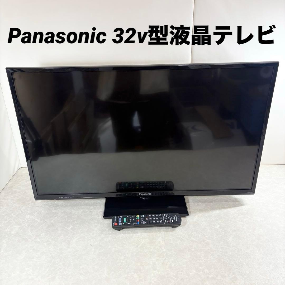 Panasonic 液晶テレビ TH-32E300 32インチ 2018年製 アウトレット品】 TH-32E300 液晶テレビ VIERA(ビエラ) ブラック [32V