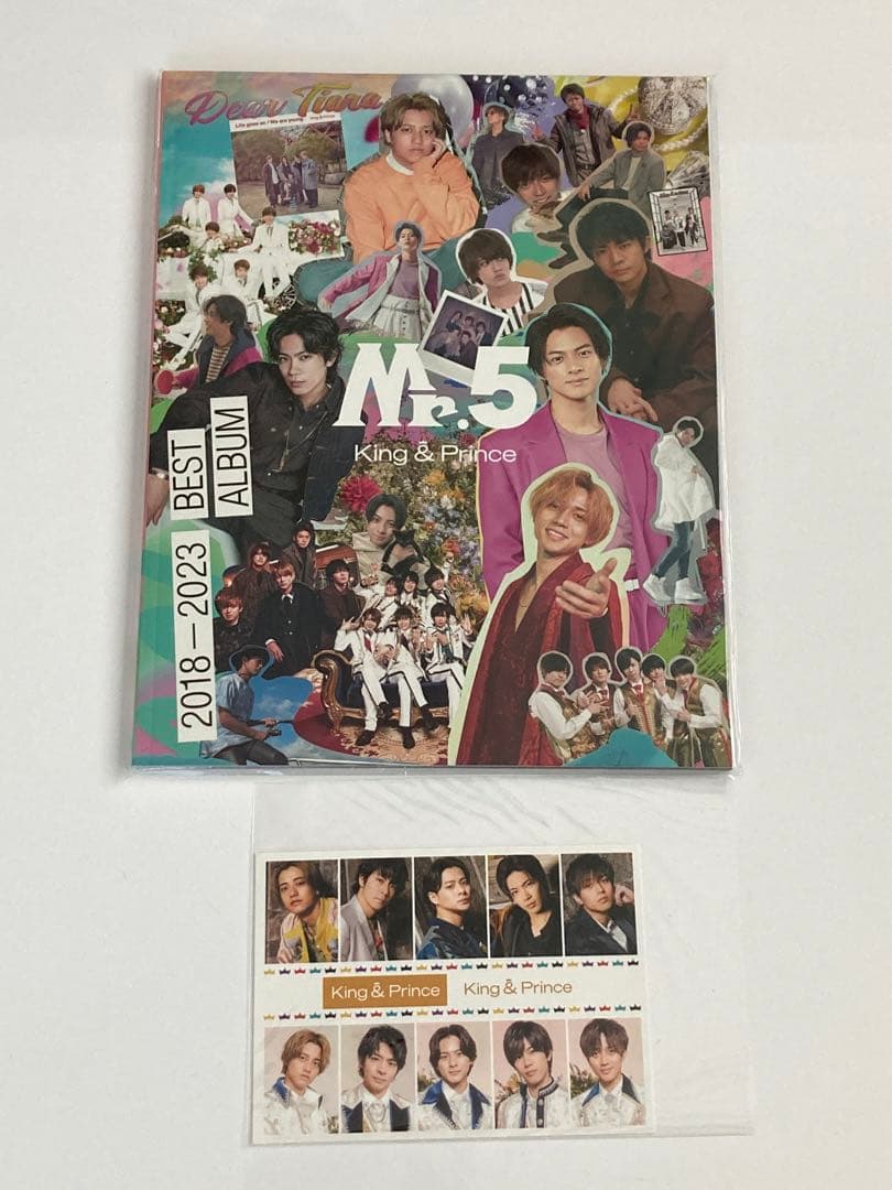 キンプリティアラ盤まとめ売り